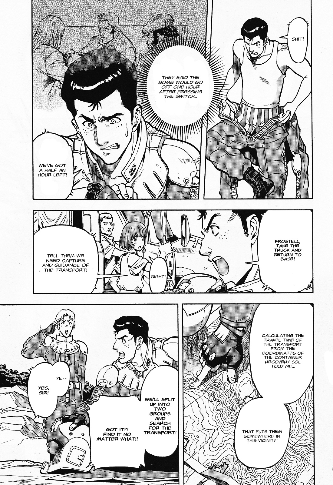 Mobile Suit Gundam U.C. HARD GRAPH: IRON MUSTANG Flying High 第13页