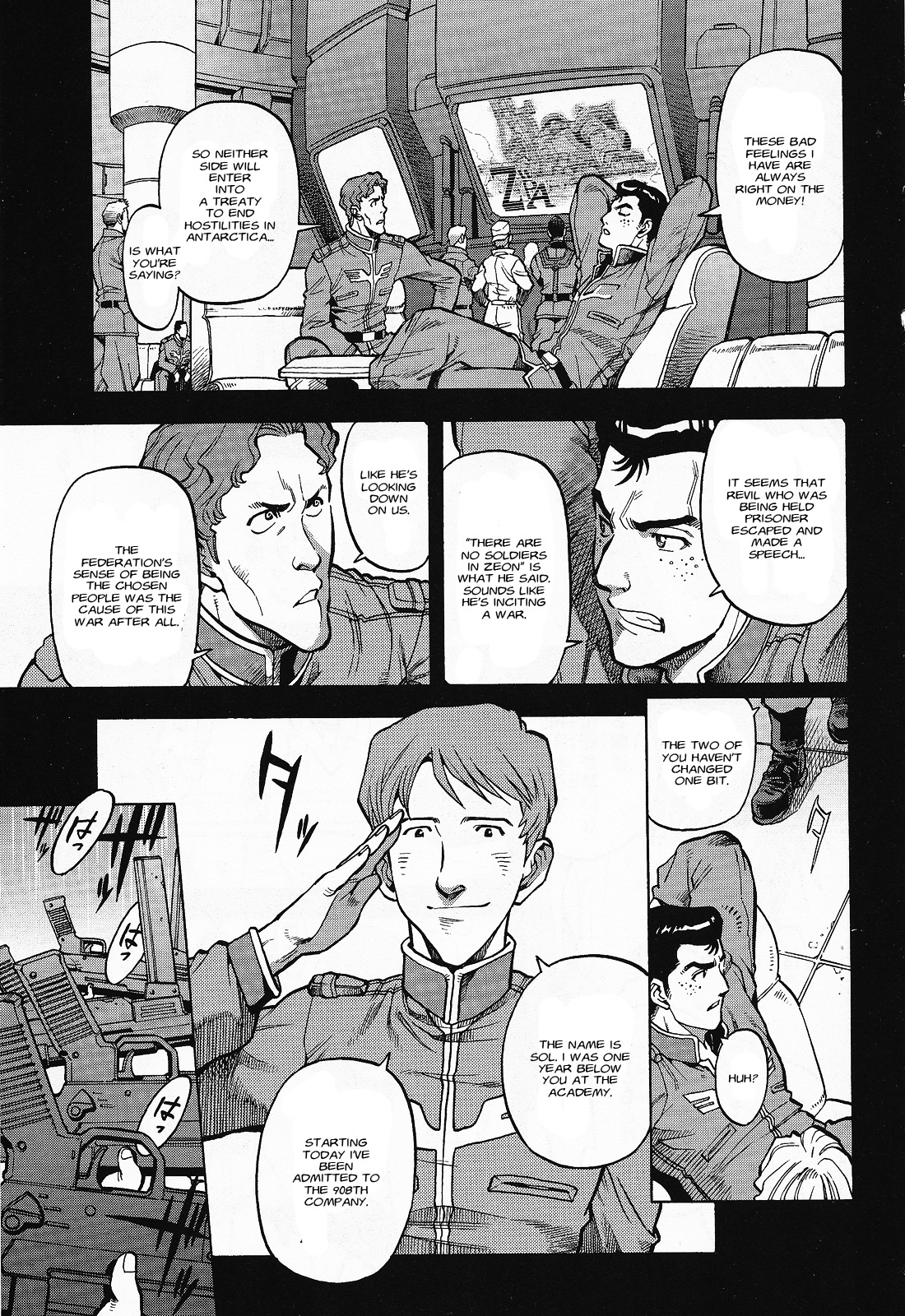 Mobile Suit Gundam U.C. HARD GRAPH: IRON MUSTANG Flying High 第15页