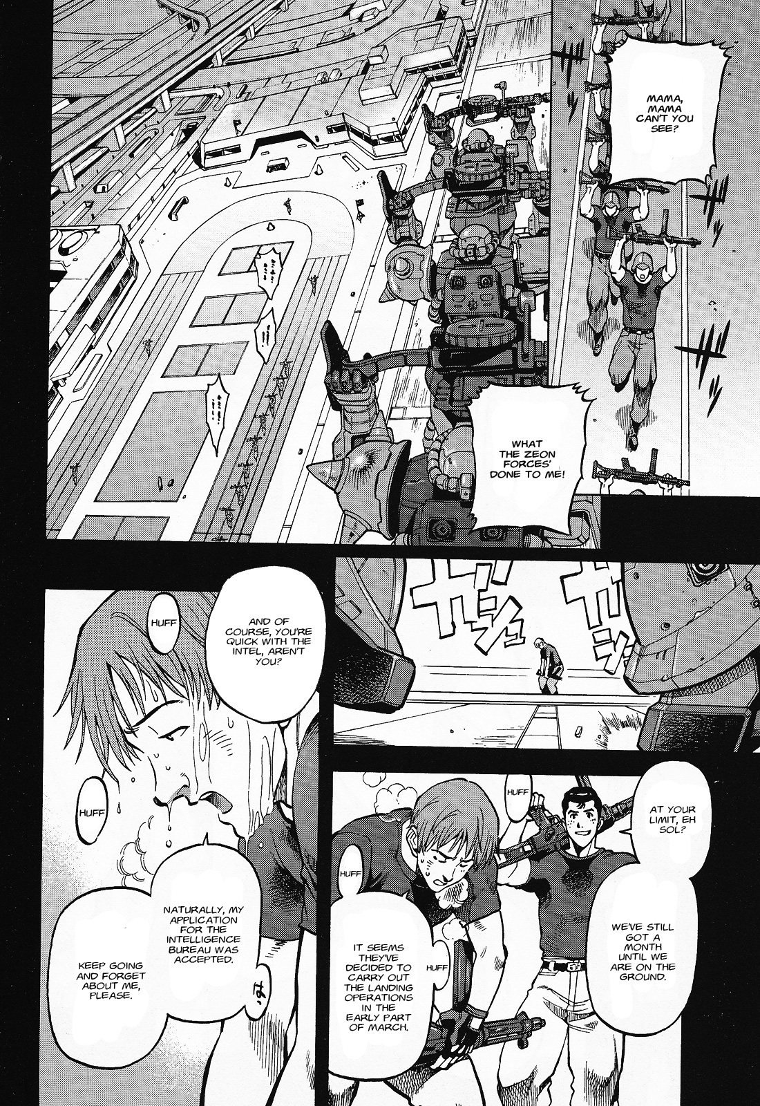 Mobile Suit Gundam U.C. HARD GRAPH: IRON MUSTANG Flying High 第16页