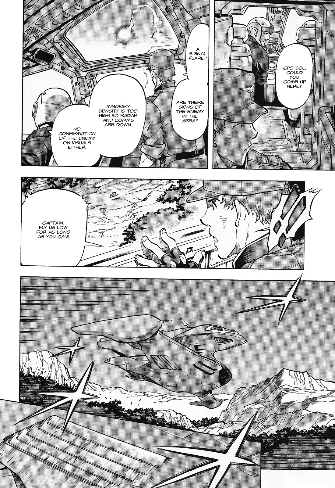 Mobile Suit Gundam U.C. HARD GRAPH: IRON MUSTANG Flying High 第20页
