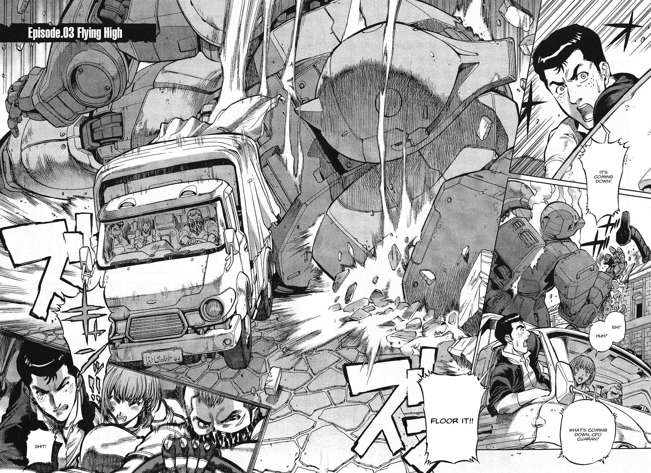 Mobile Suit Gundam U.C. HARD GRAPH: IRON MUSTANG Flying High 第3页
