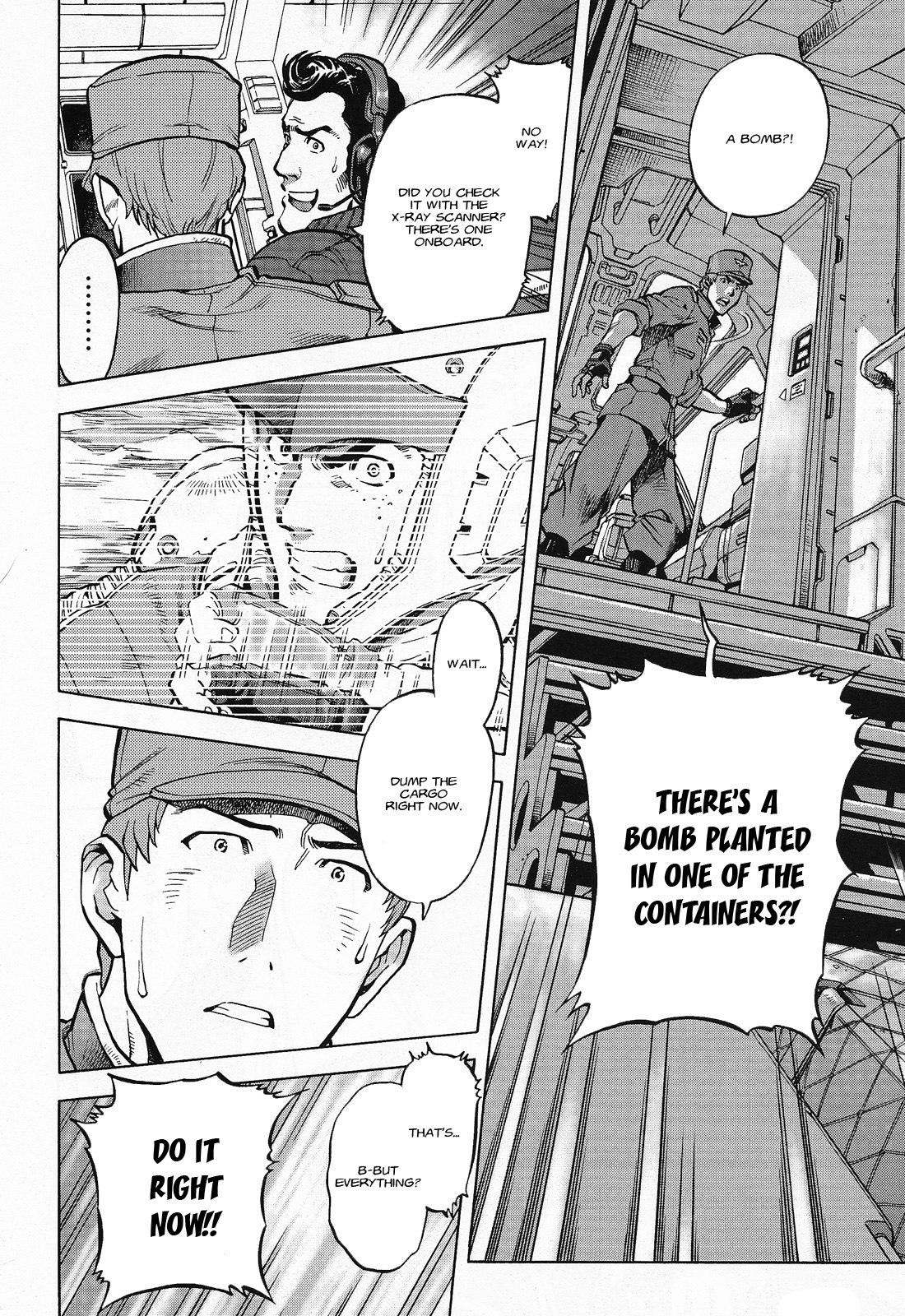 Mobile Suit Gundam U.C. HARD GRAPH: IRON MUSTANG Flying High 第22页