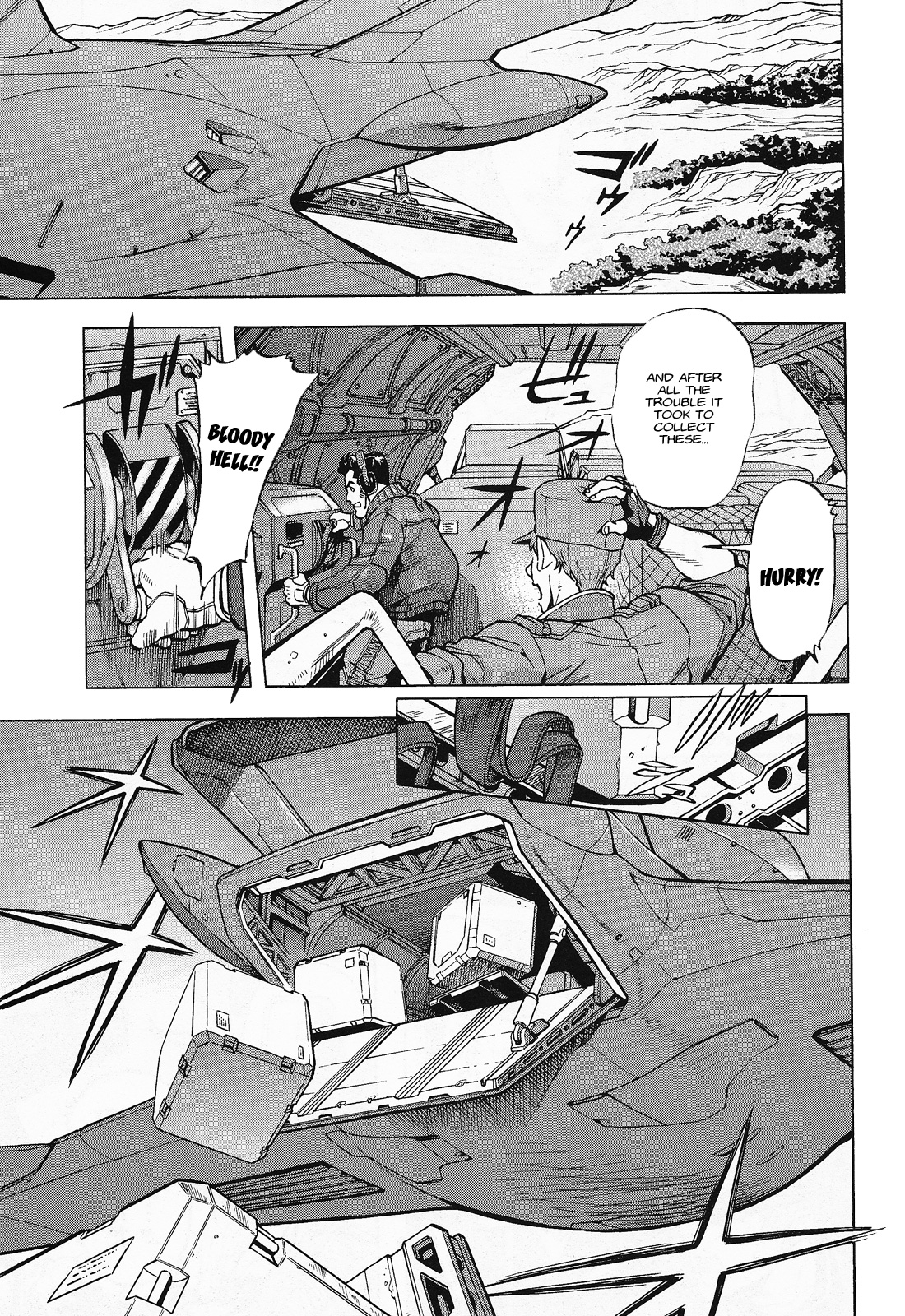 Mobile Suit Gundam U.C. HARD GRAPH: IRON MUSTANG Flying High 第23页