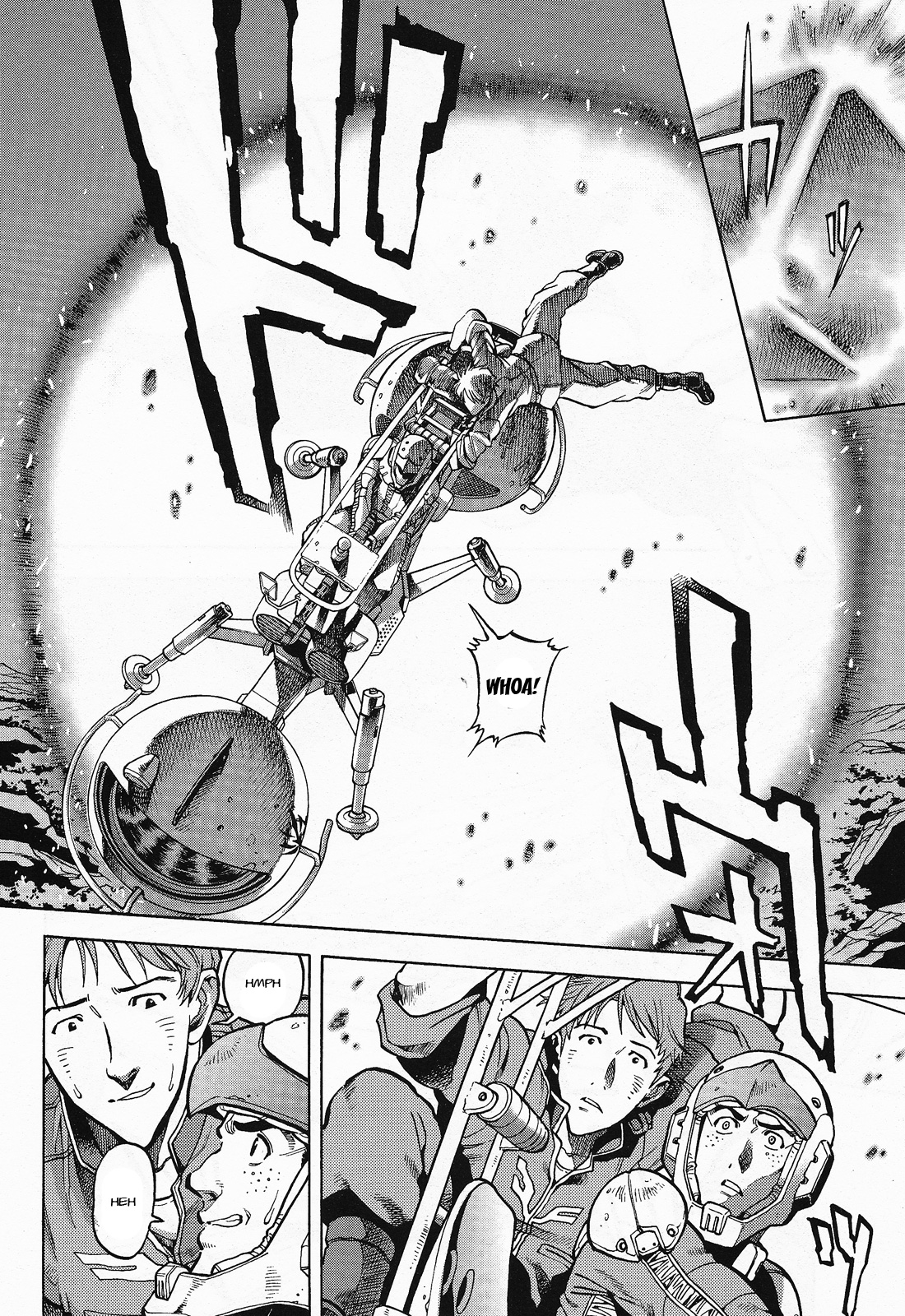 Mobile Suit Gundam U.C. HARD GRAPH: IRON MUSTANG Flying High 第29页