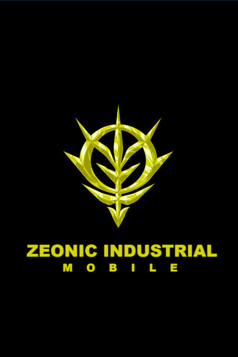 Mobile Suit Gundam U.C. HARD GRAPH: IRON MUSTANG Flying High 第33页