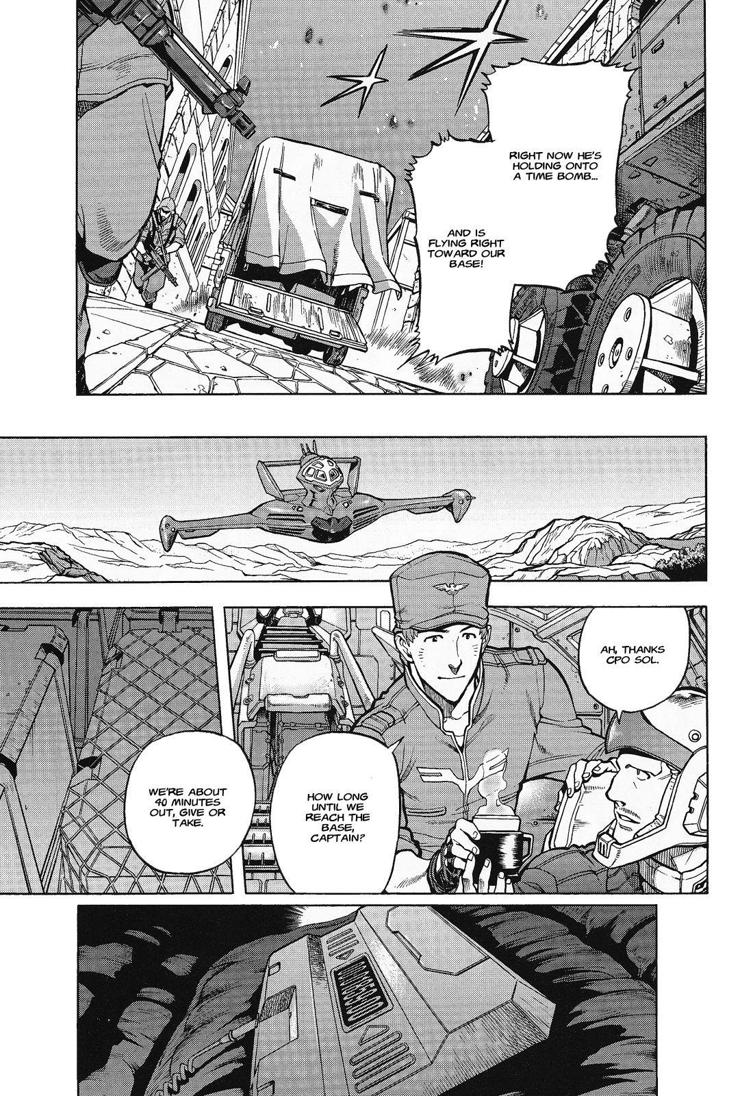 Mobile Suit Gundam U.C. HARD GRAPH: IRON MUSTANG Flying High 第5页