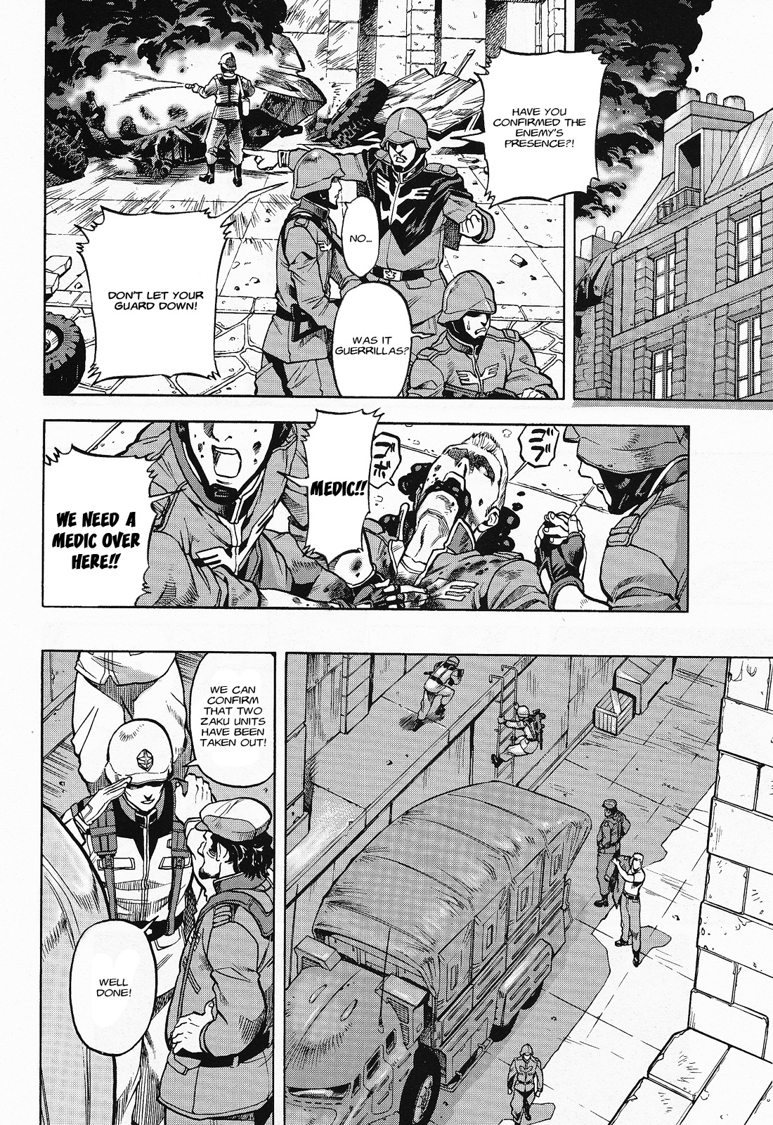 Mobile Suit Gundam U.C. HARD GRAPH: IRON MUSTANG Flying High 第6页