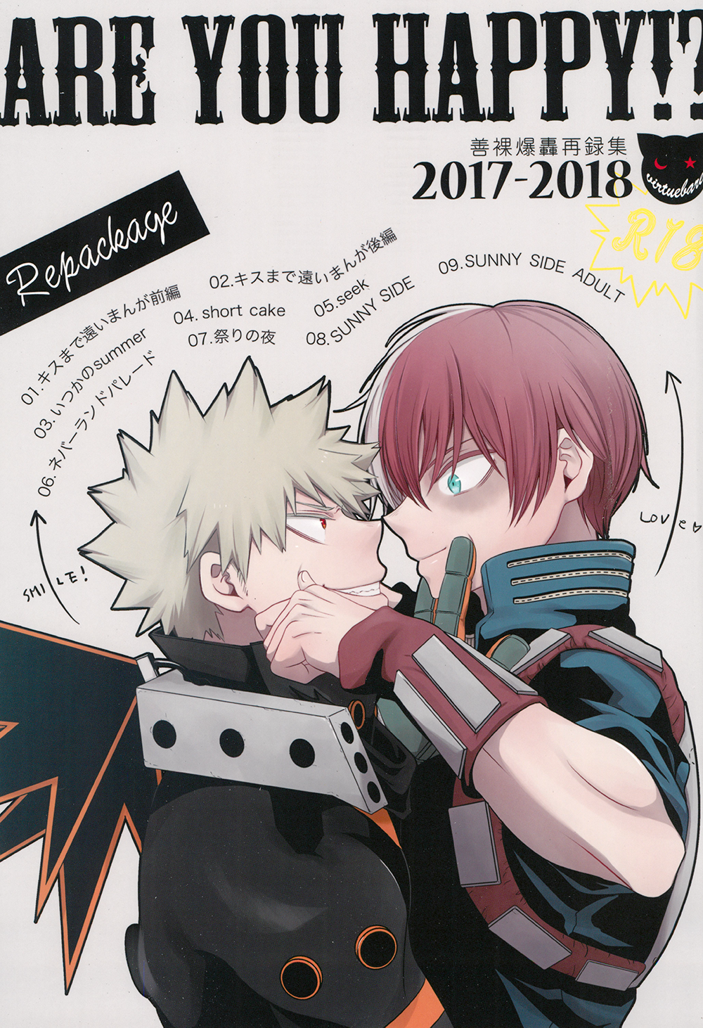 Boku no Hero Academia - SUNNYSIDE (Doujinshi) 第2页