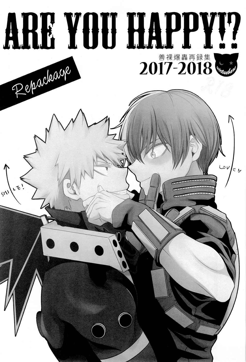 Boku no Hero Academia - SUNNYSIDE (Doujinshi) 第4页
