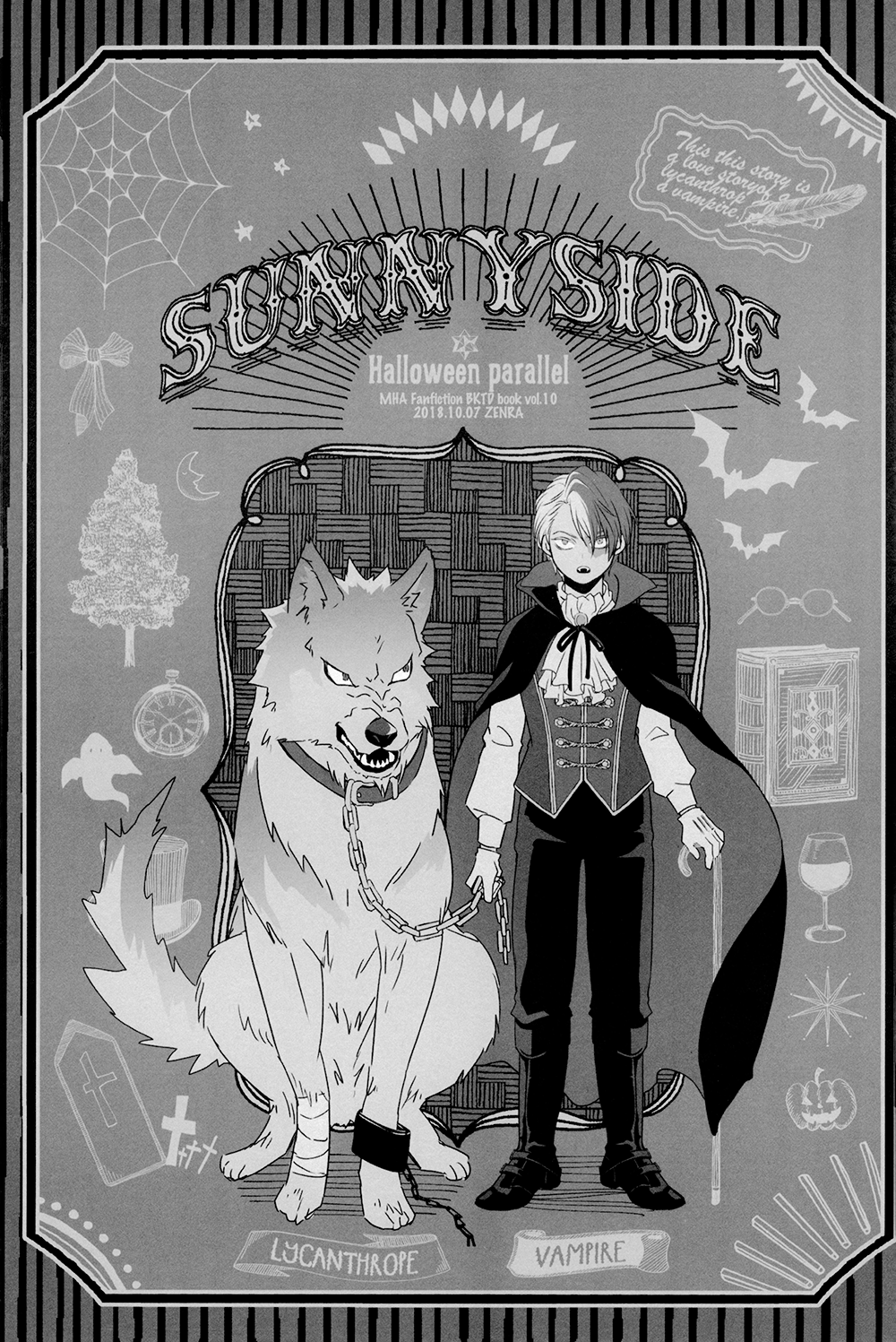 Boku no Hero Academia - SUNNYSIDE (Doujinshi) 第5页