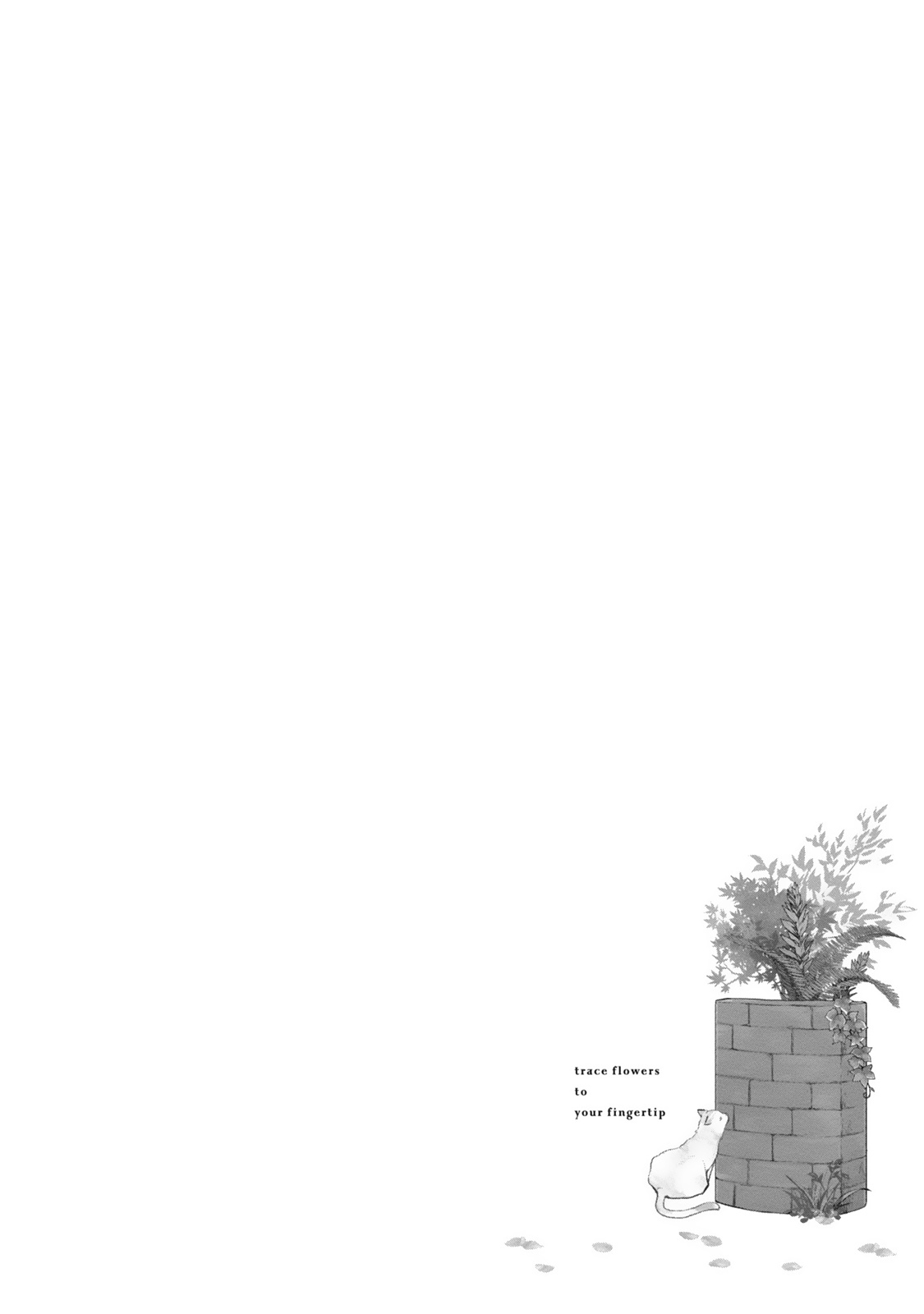 Hana wo Tadoreba Kimi no Yubisaki Vol. 1 Ch. 4 第3页