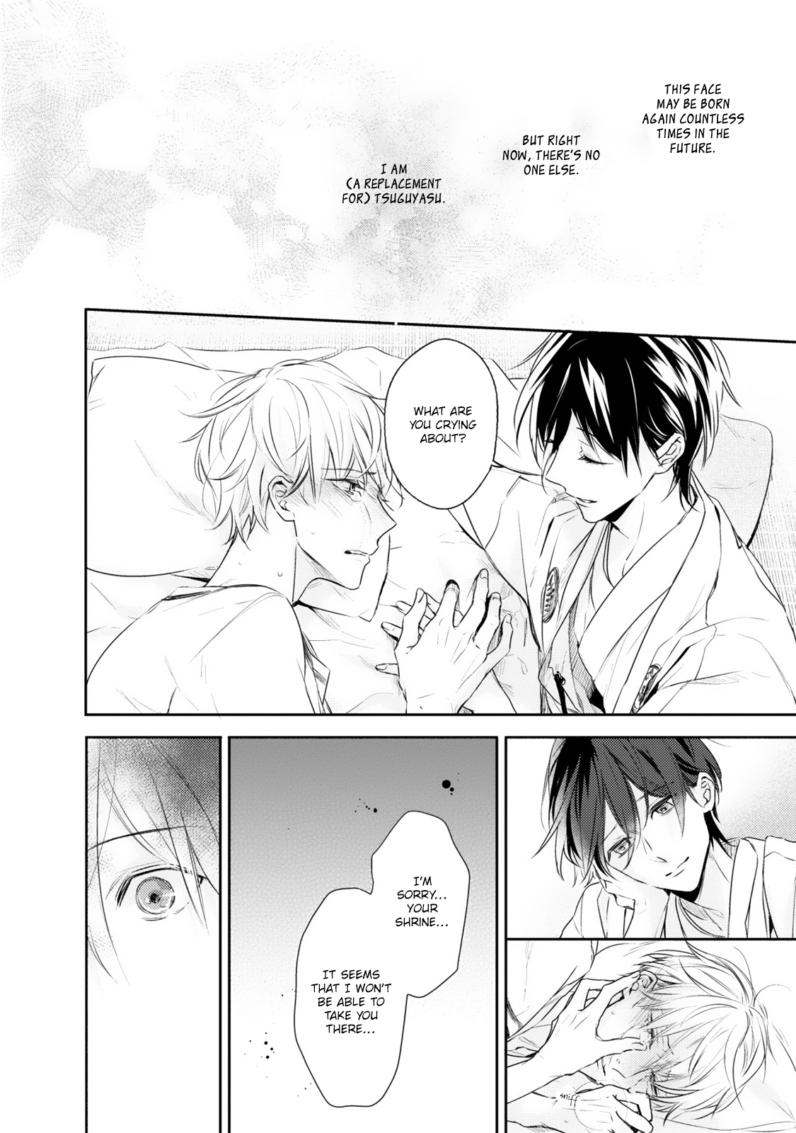 Hana wo Tadoreba Kimi no Yubisaki Vol. 1 Ch. 4 第25页