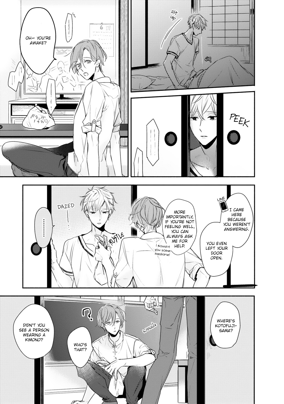 Hana wo Tadoreba Kimi no Yubisaki Vol. 1 Ch. 4 第30页