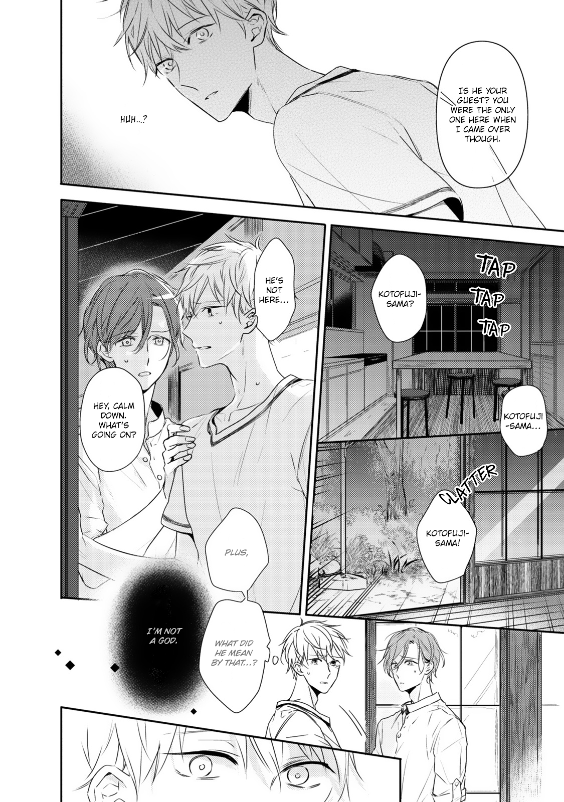 Hana wo Tadoreba Kimi no Yubisaki Vol. 1 Ch. 4 第31页