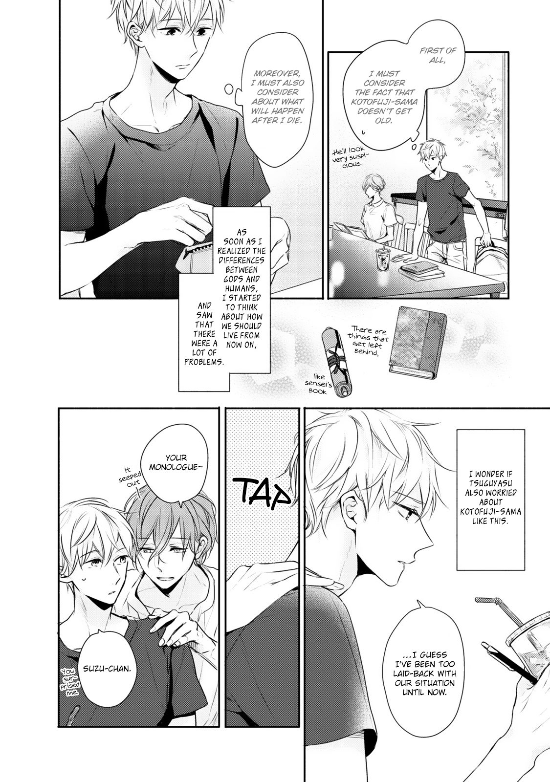 Hana wo Tadoreba Kimi no Yubisaki Vol. 1 Ch. 4 第5页