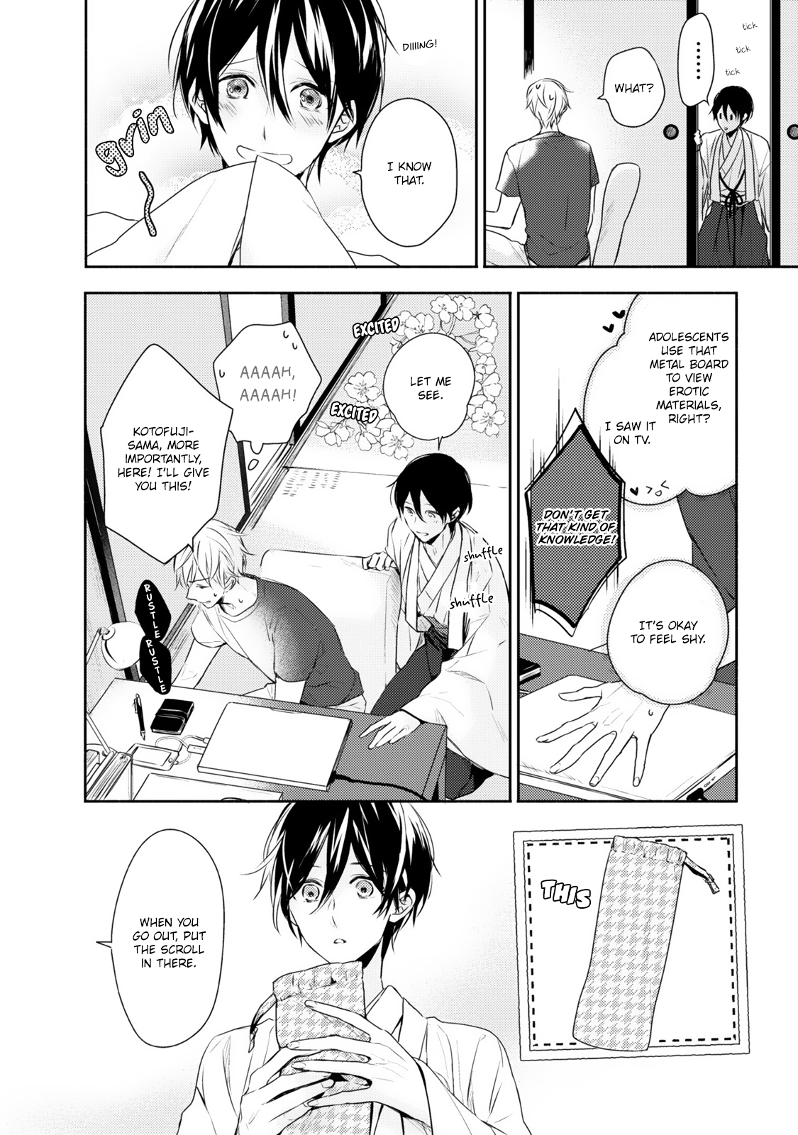 Hana wo Tadoreba Kimi no Yubisaki Vol. 1 Ch. 4 第9页