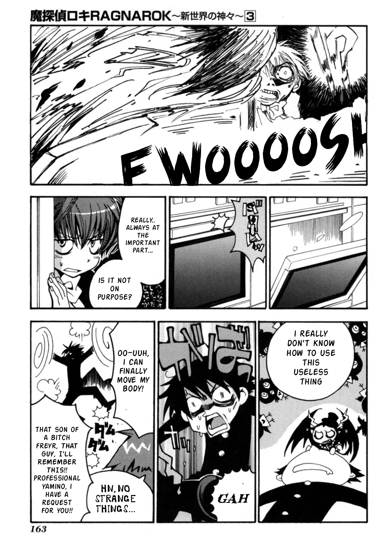 Matantei Loki Ragnarok ~Shin Sekai no Kamigami~ Vol. 3 Ch. 23 第22页