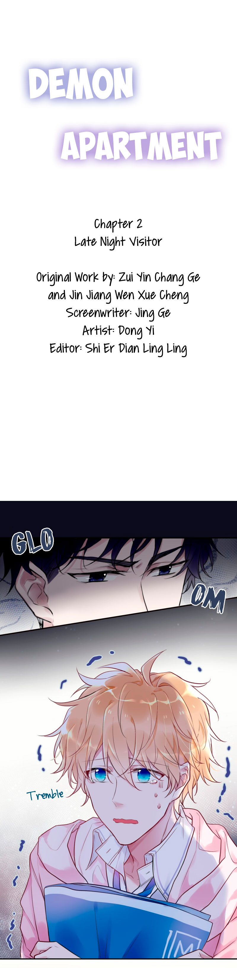 Demon Apartment Vol. 1 Ch. 2 第2页