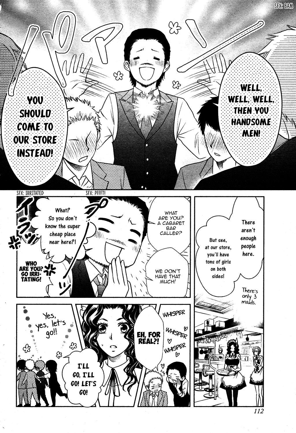 Kaichou wa Maid-sama! Marriage Alcohol and Women and Tears and the 3 Idiots 第9页