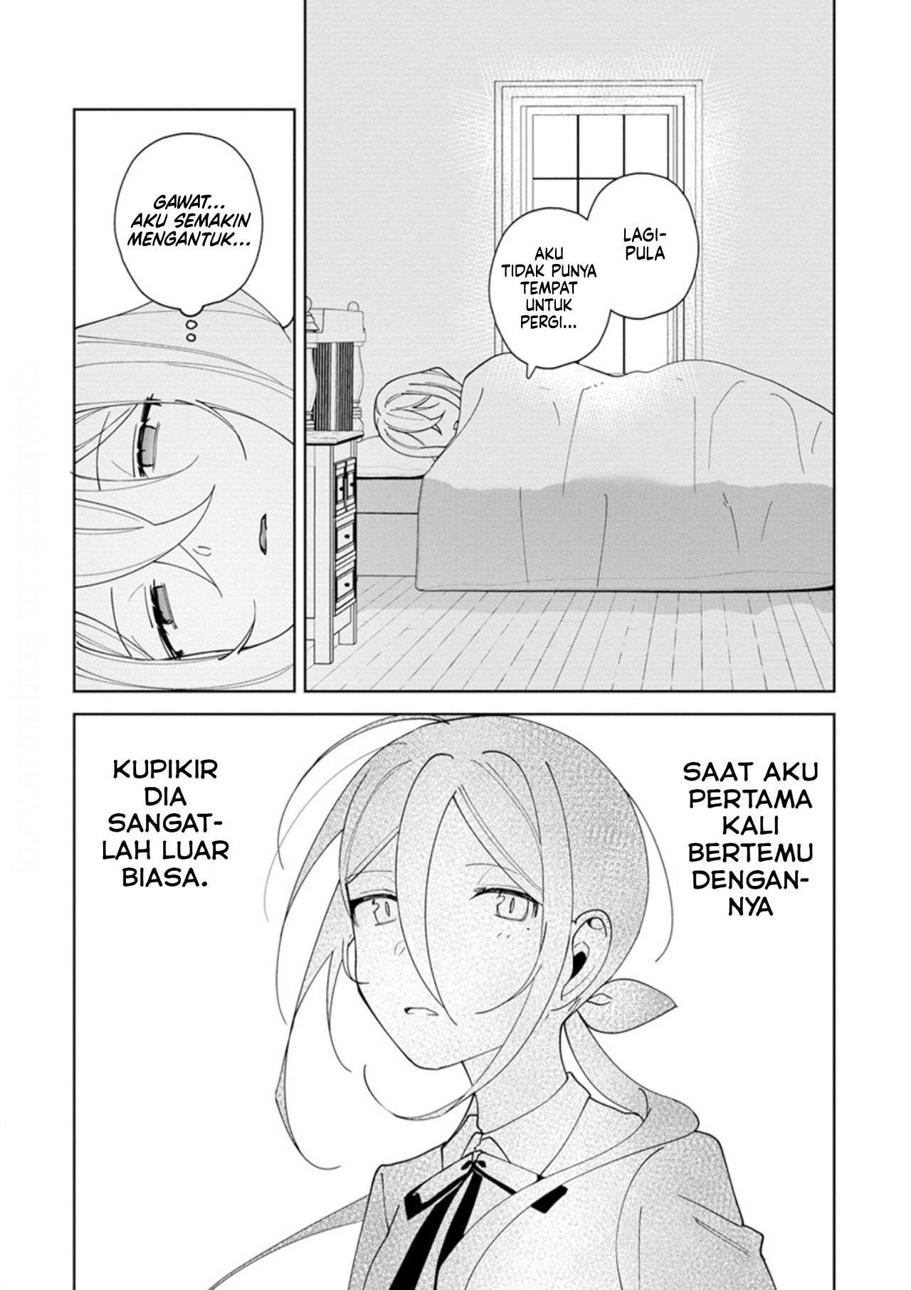 I Won't Let Mistress Suck My Blood Vol. 1 Ch. 2 第12页