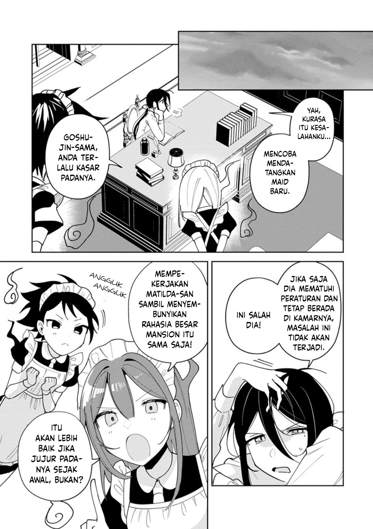 I Won't Let Mistress Suck My Blood Vol. 1 Ch. 2 第13页