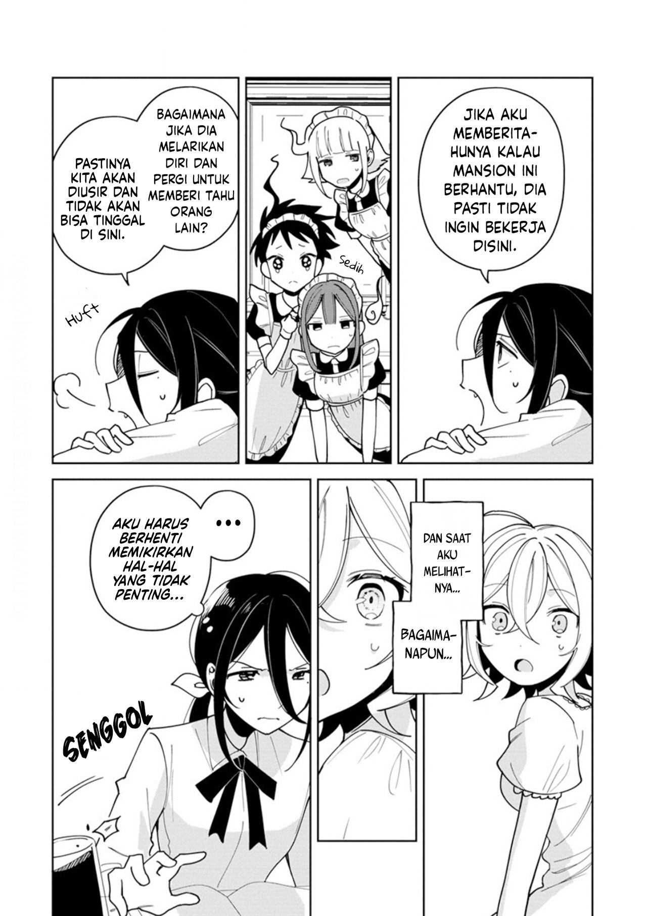 I Won't Let Mistress Suck My Blood Vol. 1 Ch. 2 第14页
