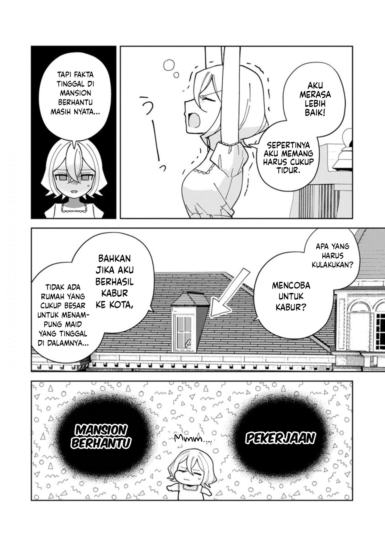 I Won't Let Mistress Suck My Blood Vol. 1 Ch. 2 第16页