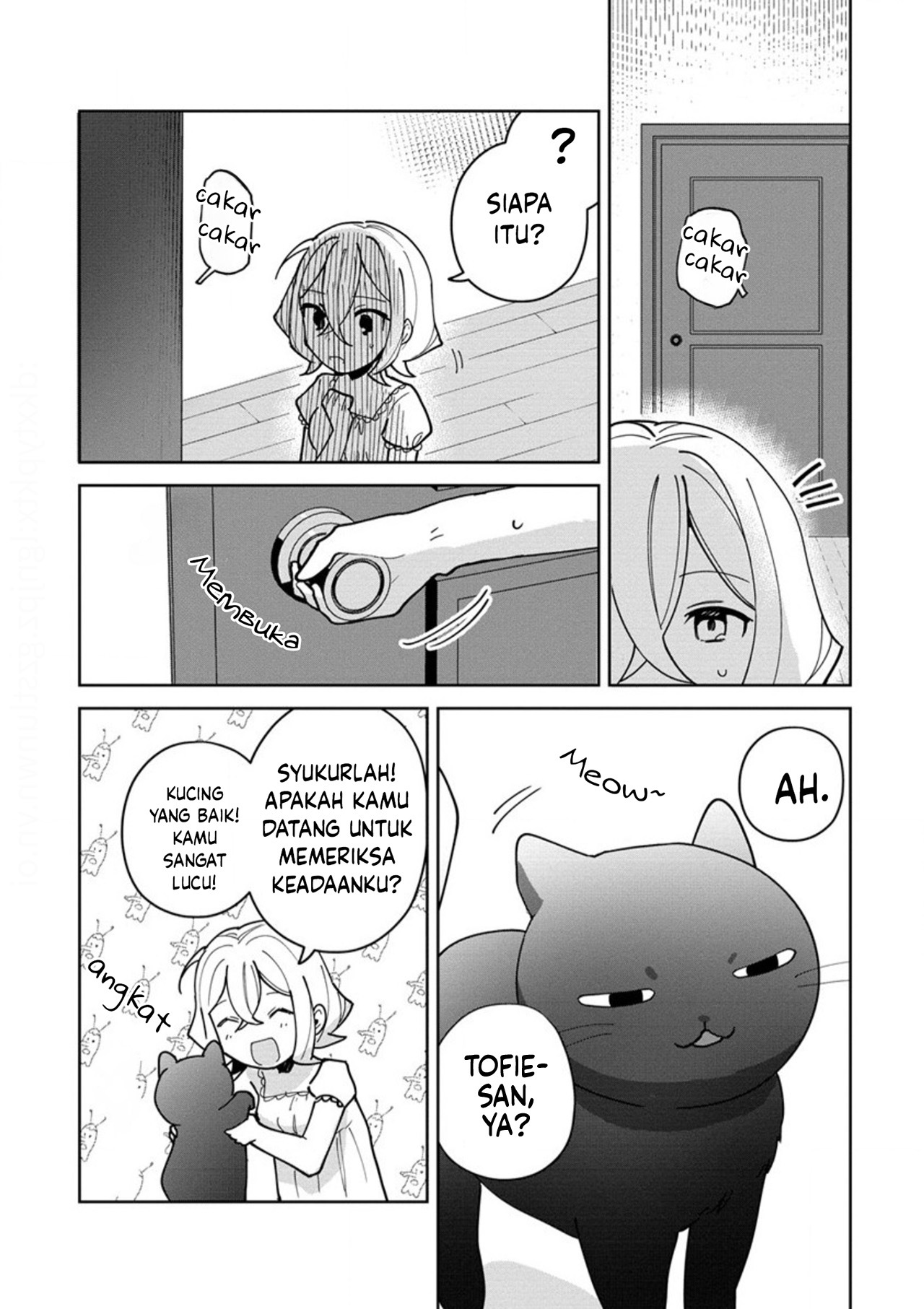 I Won't Let Mistress Suck My Blood Vol. 1 Ch. 2 第17页