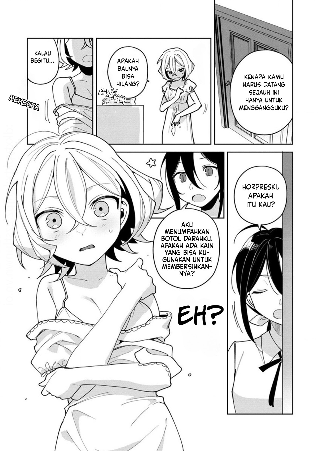 I Won't Let Mistress Suck My Blood Vol. 1 Ch. 2 第19页