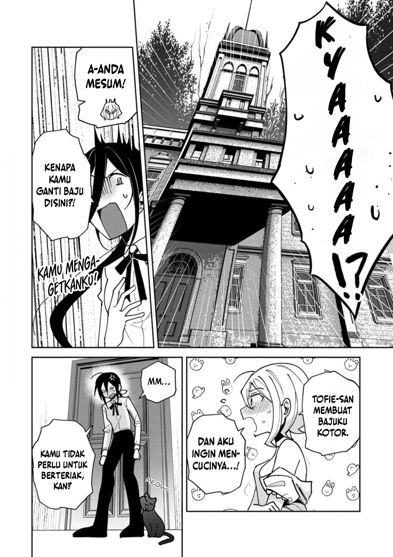 I Won't Let Mistress Suck My Blood Vol. 1 Ch. 2 第20页
