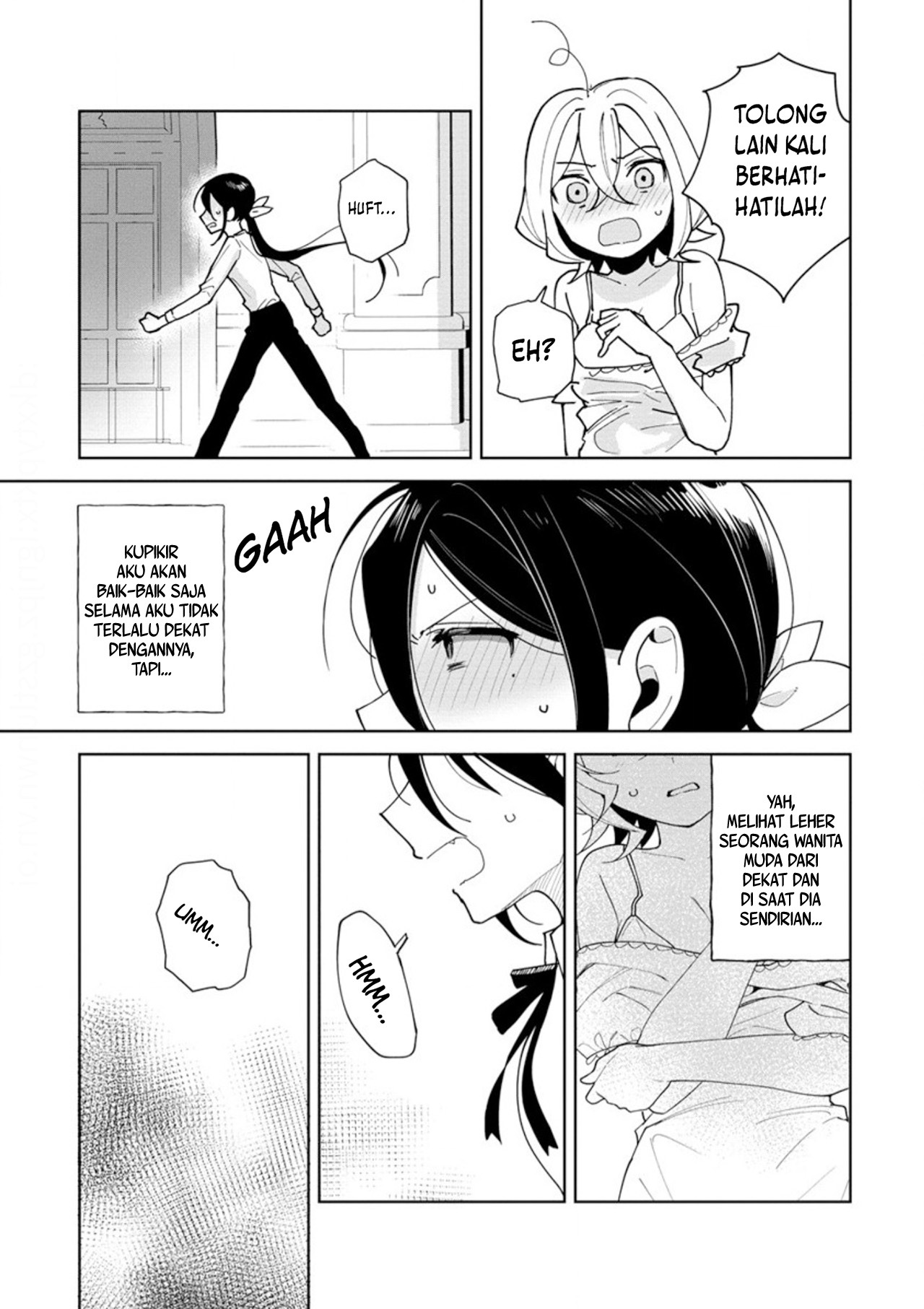 I Won't Let Mistress Suck My Blood Vol. 1 Ch. 2 第21页