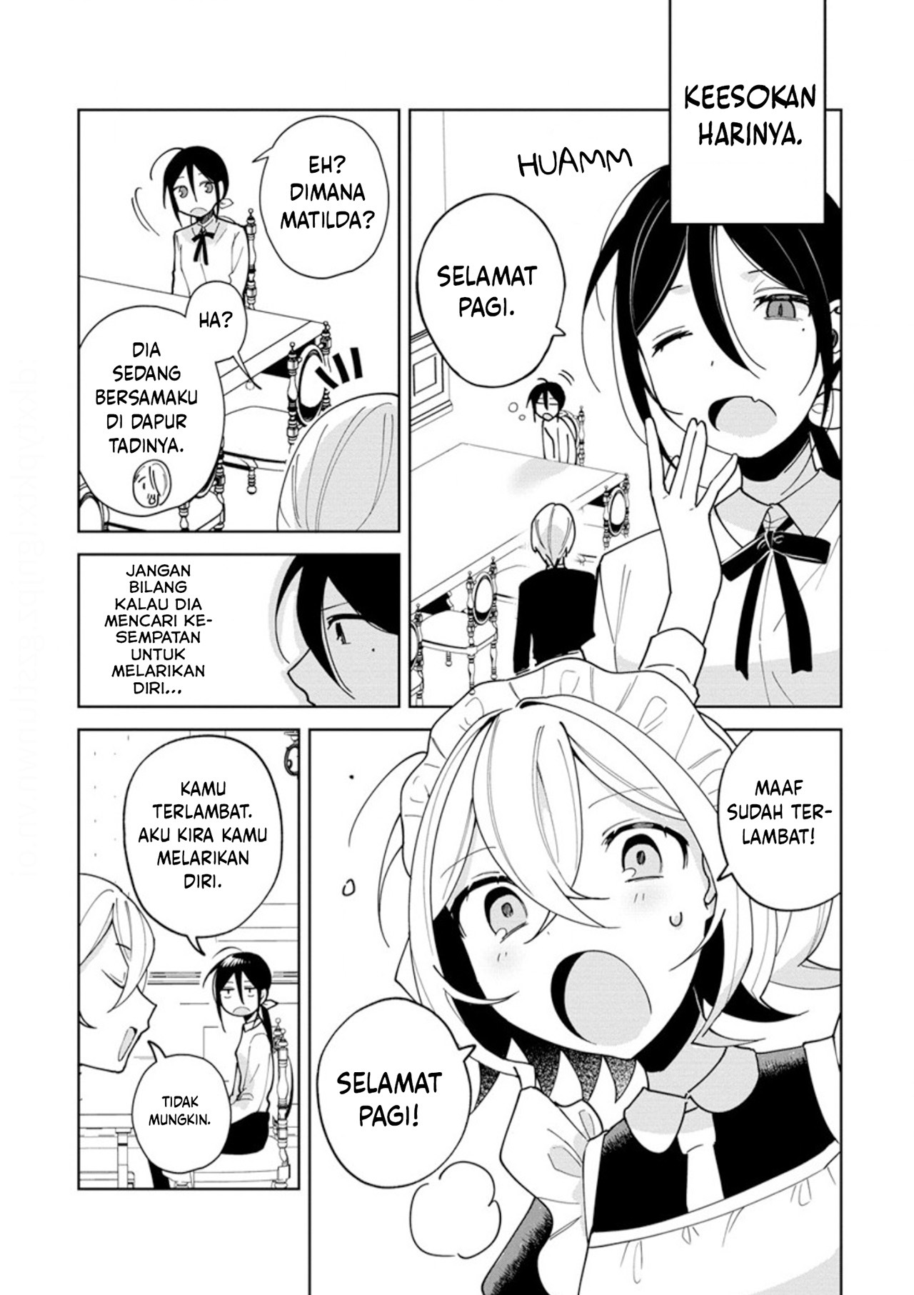 I Won't Let Mistress Suck My Blood Vol. 1 Ch. 2 第23页