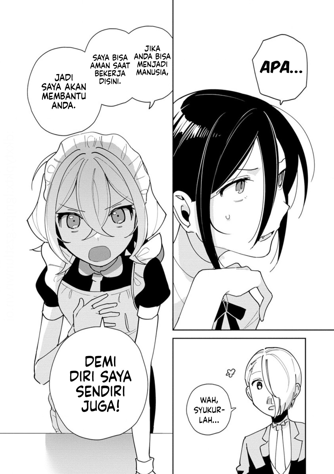 I Won't Let Mistress Suck My Blood Vol. 1 Ch. 2 第26页