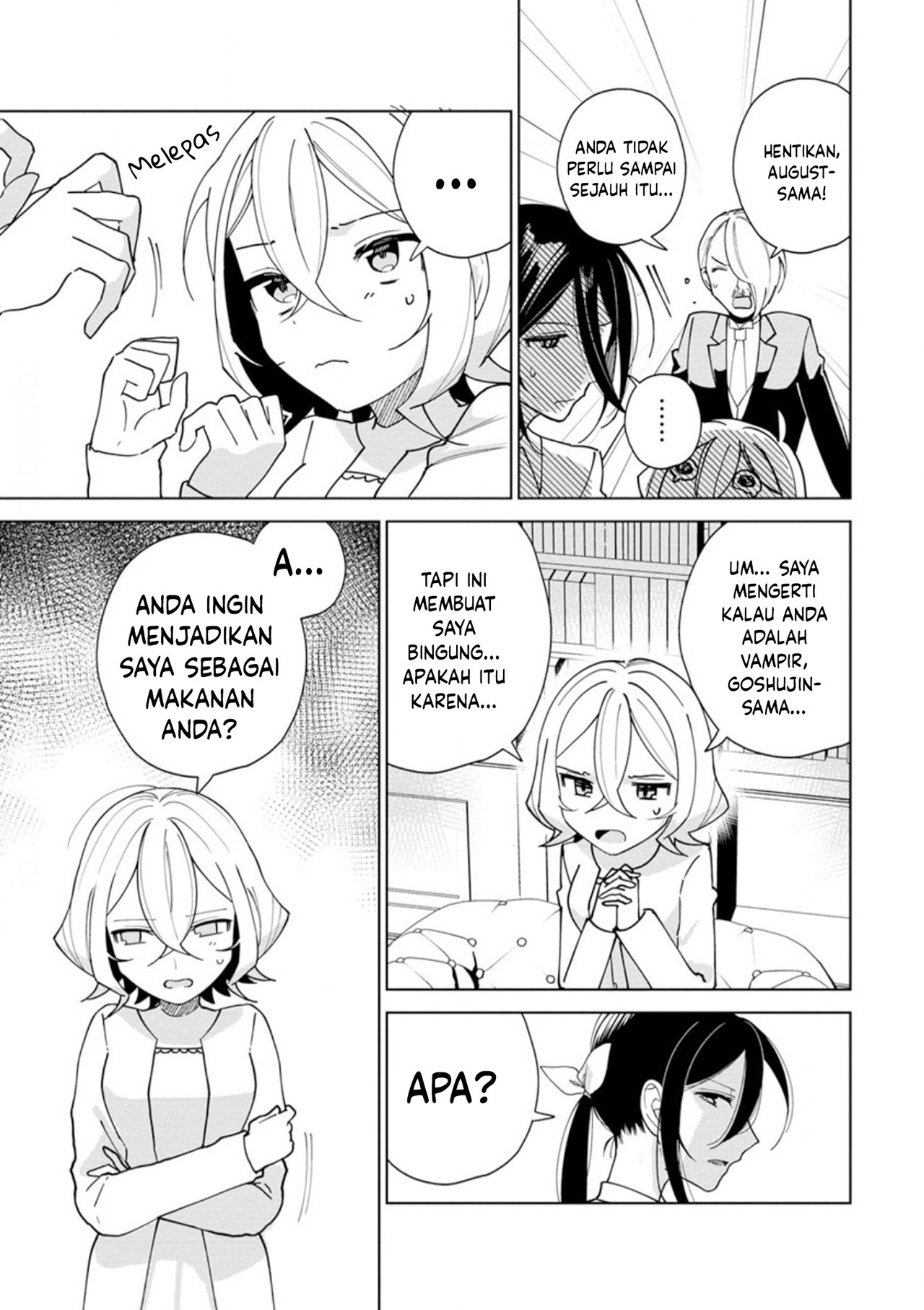 I Won't Let Mistress Suck My Blood Vol. 1 Ch. 2 第5页