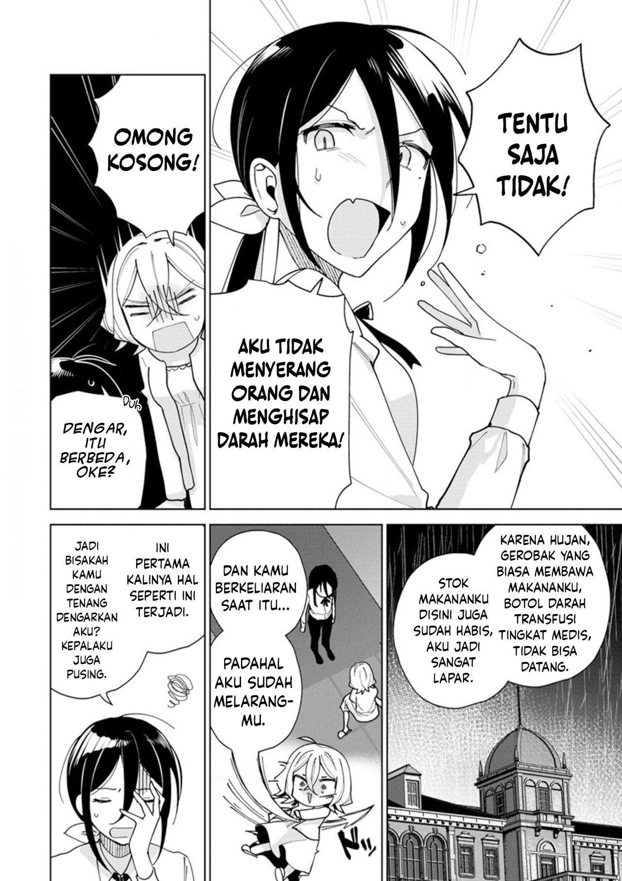 I Won't Let Mistress Suck My Blood Vol. 1 Ch. 2 第6页