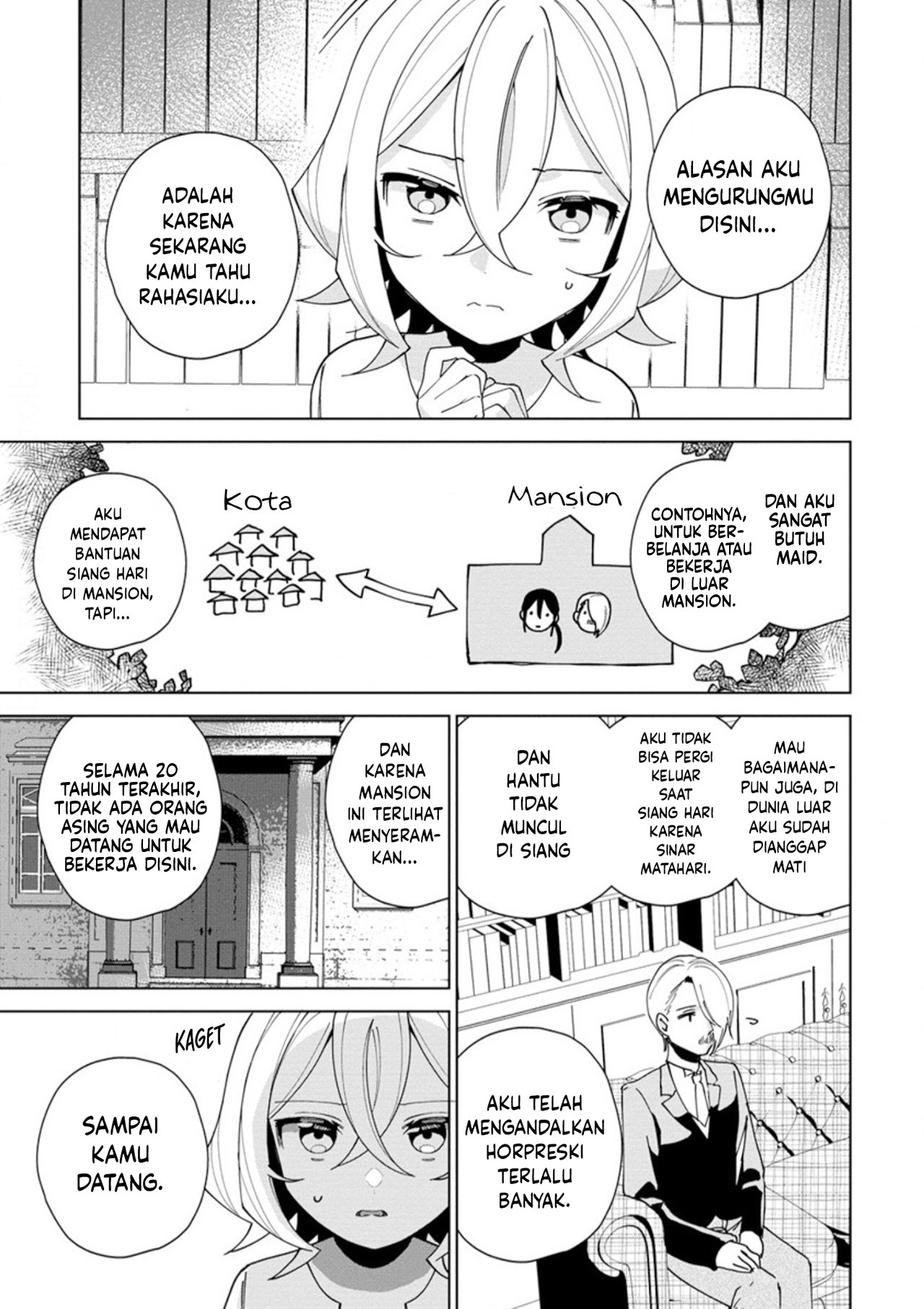 I Won't Let Mistress Suck My Blood Vol. 1 Ch. 2 第7页