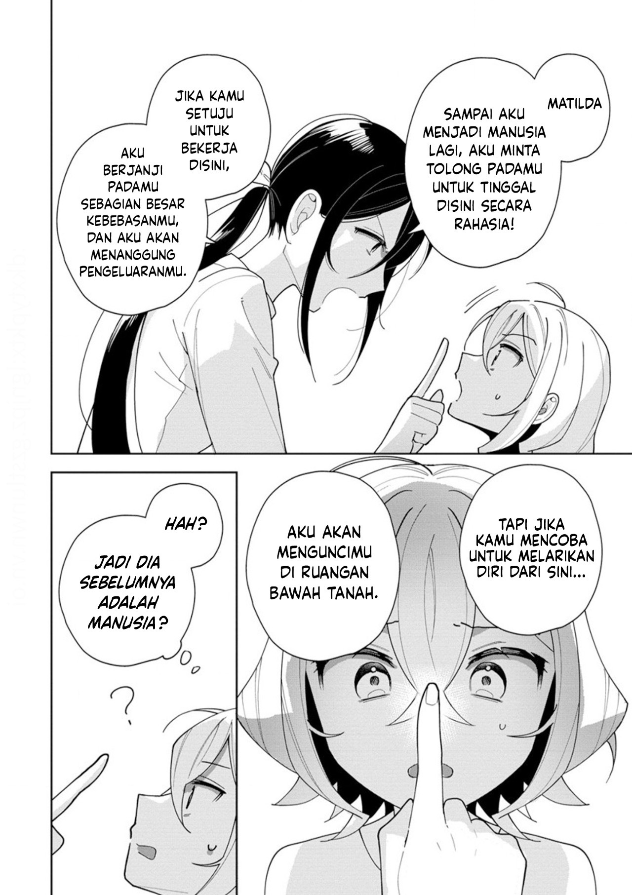 I Won't Let Mistress Suck My Blood Vol. 1 Ch. 2 第8页