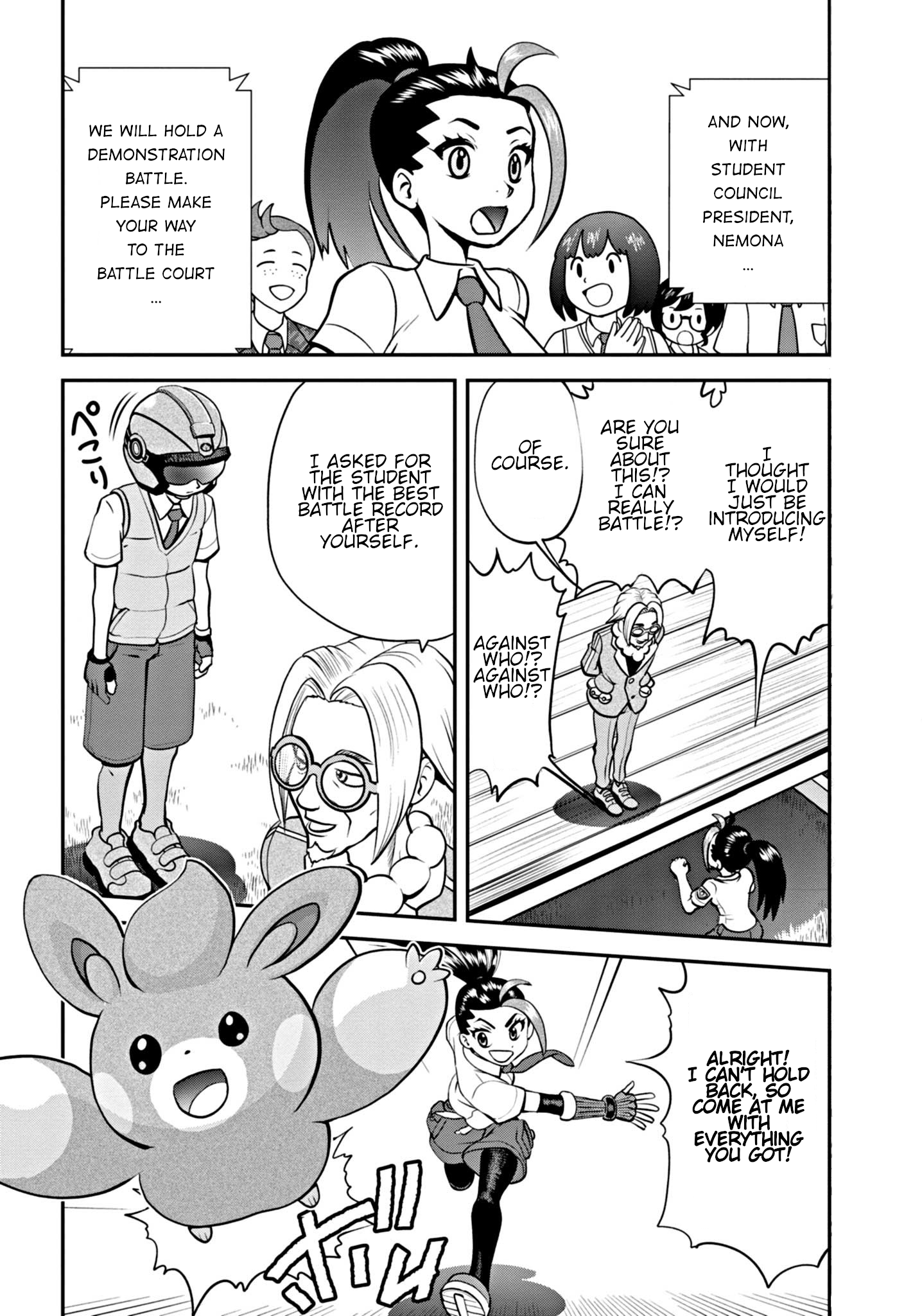 Pokémon SPECIAL Scarlet & Violet The Fastest Prince of Paldea!! (VS Miraidon) 第5页