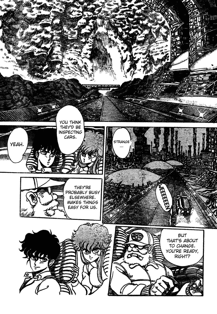 Repeat Oneshot 第34页