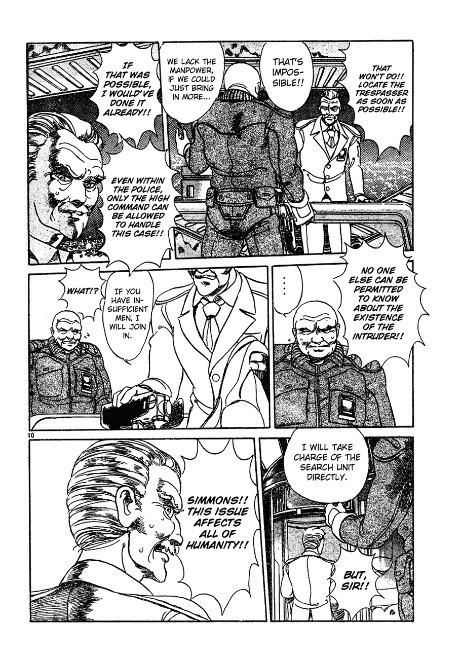 Repeat Oneshot 第9页
