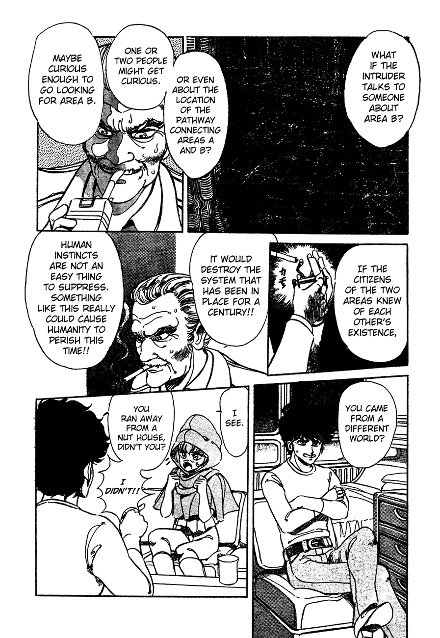 Repeat Oneshot 第10页