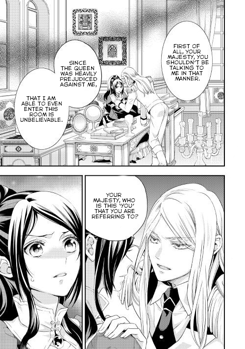 The Life Trajectory of an Evil Queen Vol. 1 Ch. 2 第2页