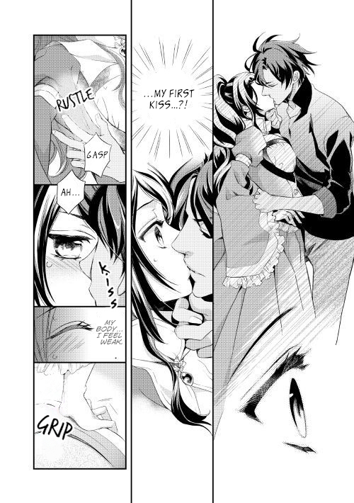 The Life Trajectory of an Evil Queen Vol. 1 Ch. 2 第25页