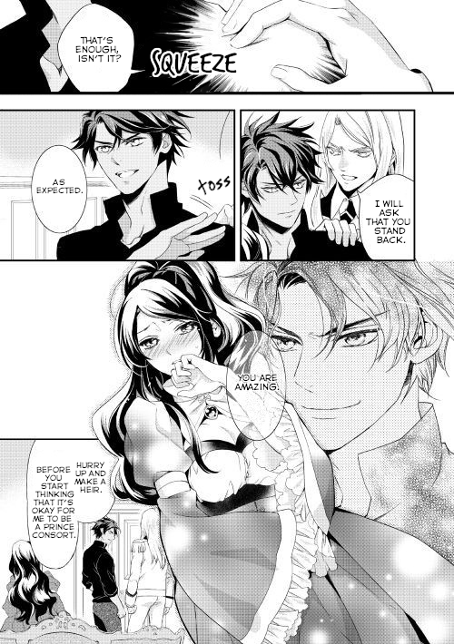 The Life Trajectory of an Evil Queen Vol. 1 Ch. 2 第26页