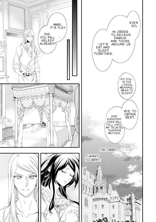 The Life Trajectory of an Evil Queen Vol. 1 Ch. 2 第28页