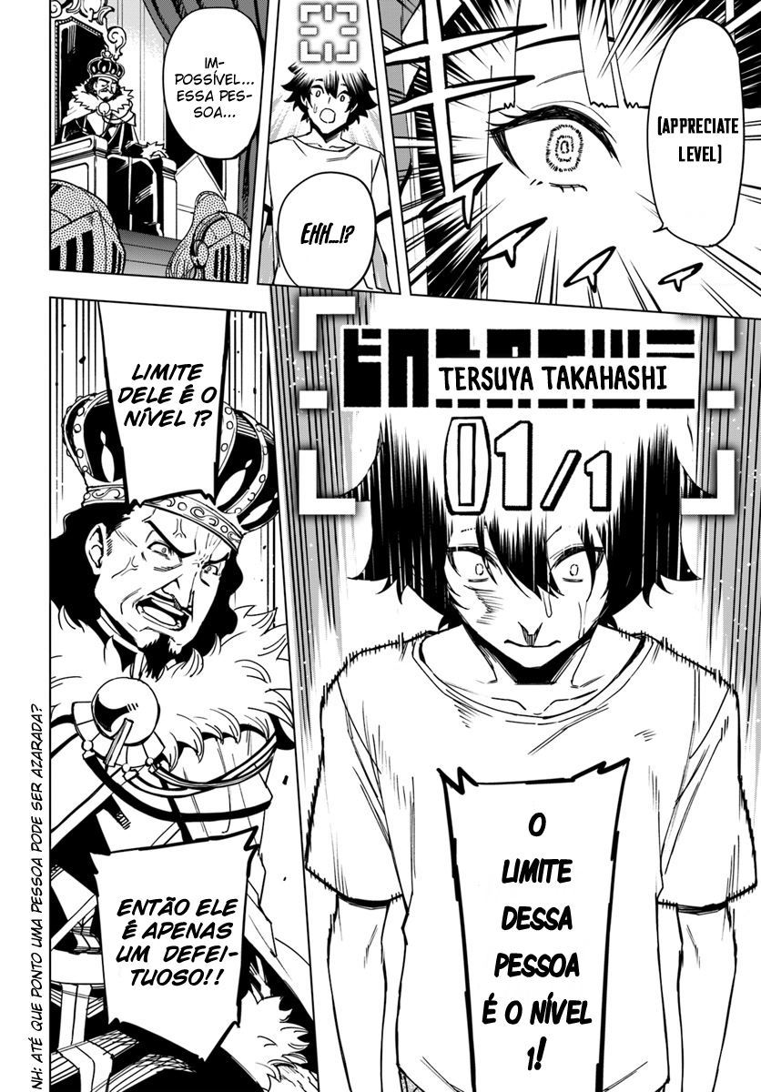 Genkai Level 1 kara no Nariagari ~Saijaku Level no Ore ga Isekai Saikyou ni Naru made Vol. 1 Ch. 1 第11页