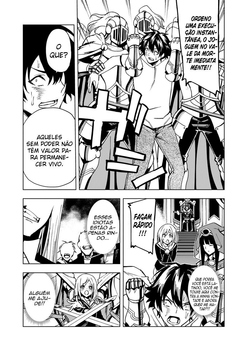 Genkai Level 1 kara no Nariagari ~Saijaku Level no Ore ga Isekai Saikyou ni Naru made Vol. 1 Ch. 1 第12页