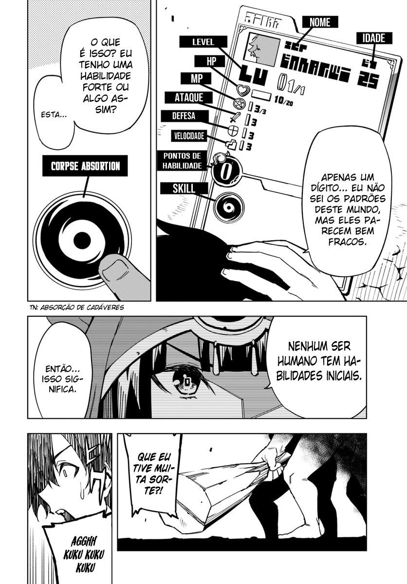 Genkai Level 1 kara no Nariagari ~Saijaku Level no Ore ga Isekai Saikyou ni Naru made Vol. 1 Ch. 1 第16页