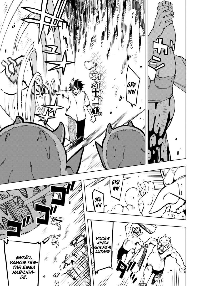 Genkai Level 1 kara no Nariagari ~Saijaku Level no Ore ga Isekai Saikyou ni Naru made Vol. 1 Ch. 1 第32页
