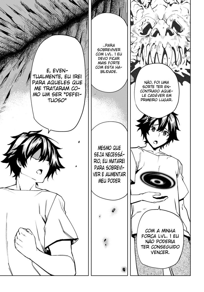 Genkai Level 1 kara no Nariagari ~Saijaku Level no Ore ga Isekai Saikyou ni Naru made Vol. 1 Ch. 1 第35页